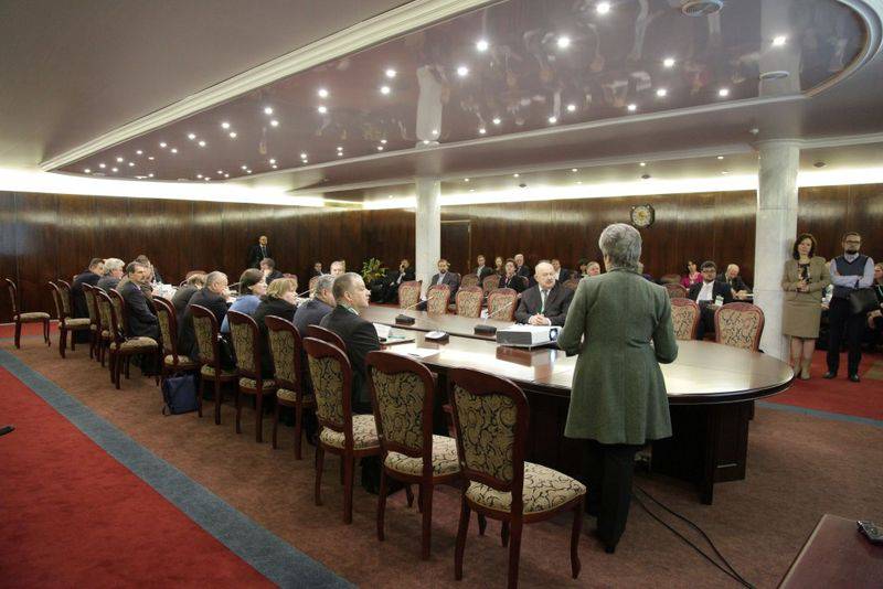 Конференция "РосПромЭко-2015"